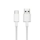 کابل فست شارژ Huawei Type-C 1m پکدار