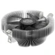 فن خنک کننده CPU کولر مستر Cooler Master Z50