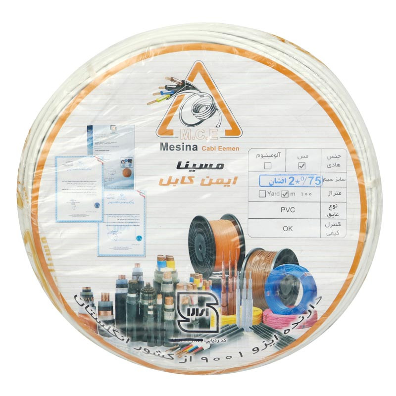 سیم برق افشان کیسه ای 0.75*2 مسینا حلقه 100 متری