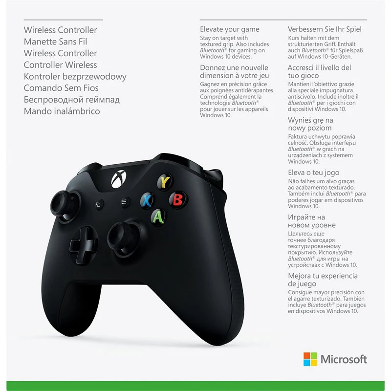 دسته بازی بی سیم Microsoft Xbox One S