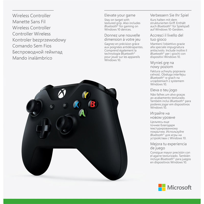 دسته بازی بی سیم Microsoft Xbox One S