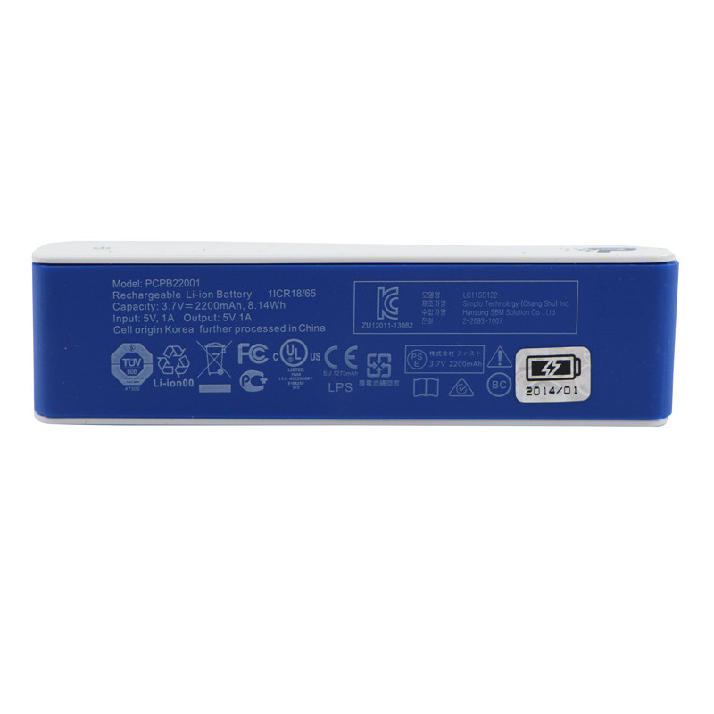 پاور بانک 2200 پاتریوت Patriot PCPB22001