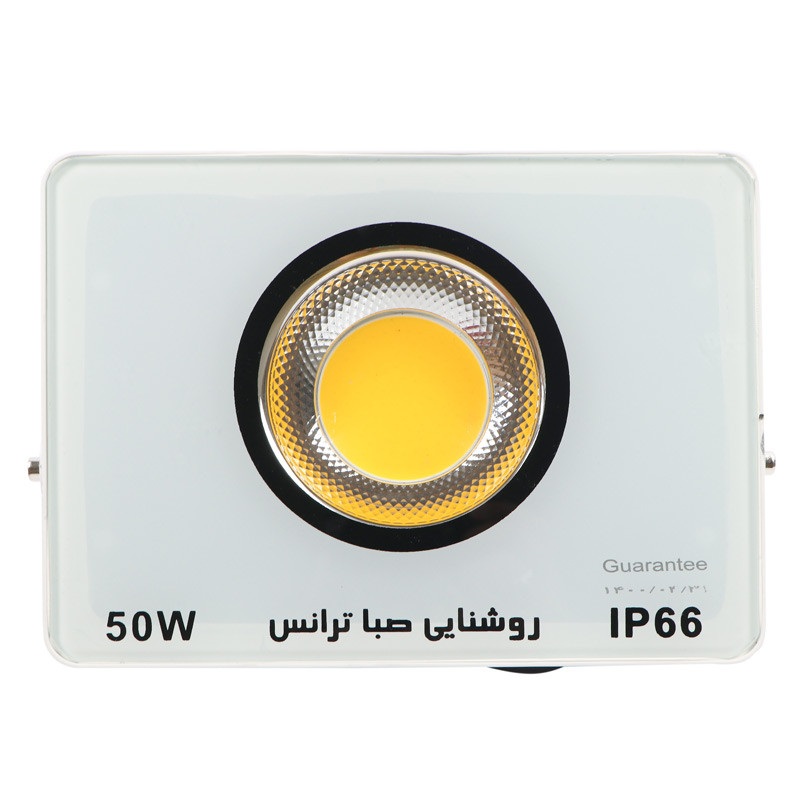 پروژکتور صبا ترانس SABA TERANS COB-IPAD IP66 50W