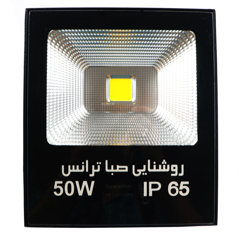 پروژکتور صبا ترانس SABA TERANS LED COB IP65 50W