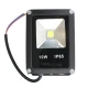 پروژکتور صبا ترانس SABA TERANS SMD-APL IP65 10W