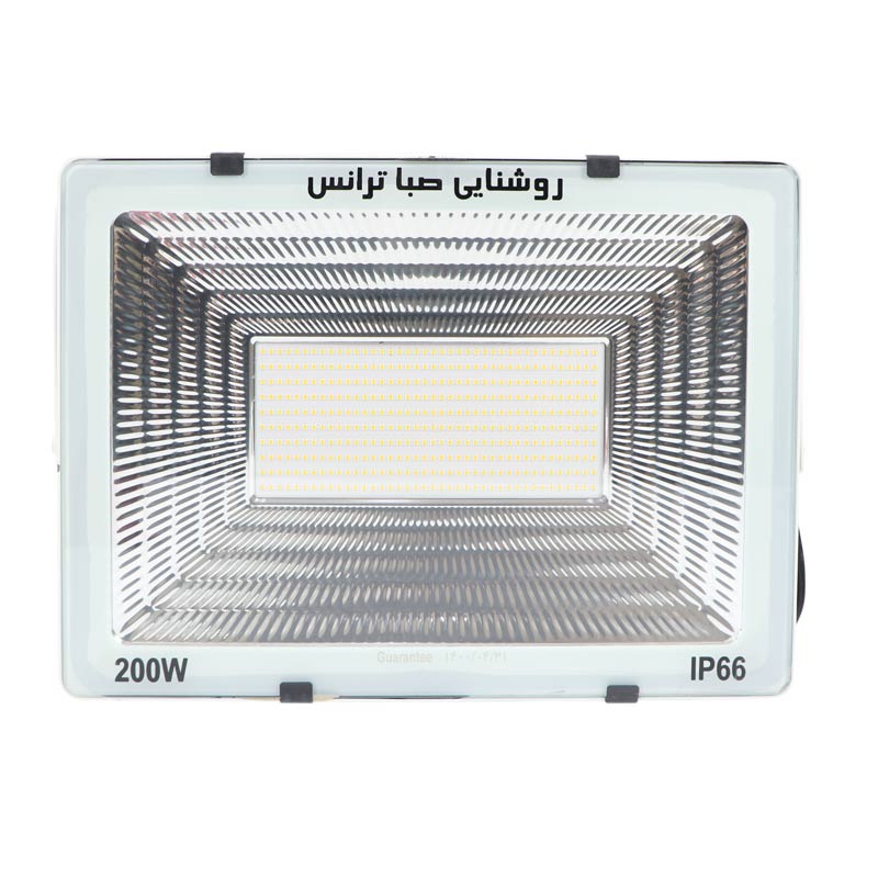 پروژکتور صبا ترانس SABA TERANS LED SMD IP66 200W