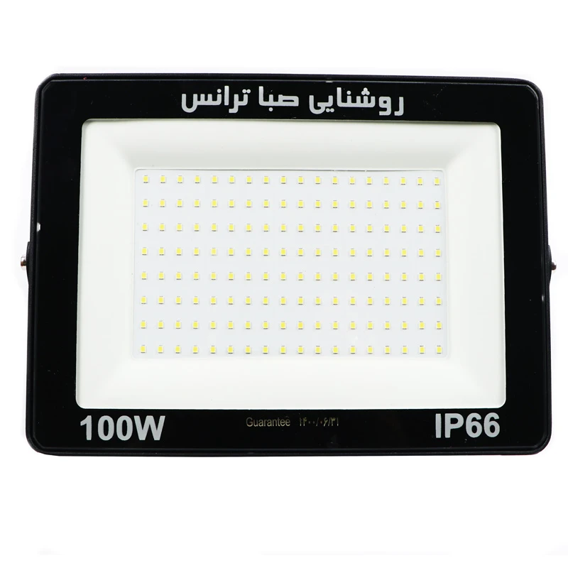 پروژکتور صبا ترانس SABA TERANS SMD-APL IP66 100W