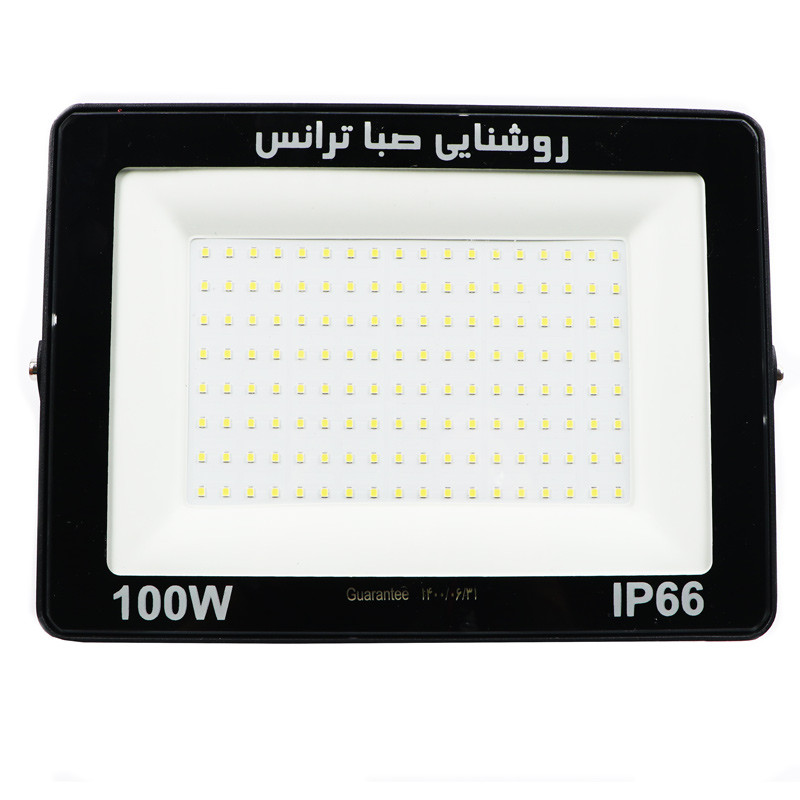 پروژکتور صبا ترانس SABA TERANS SMD-APL IP66 100W