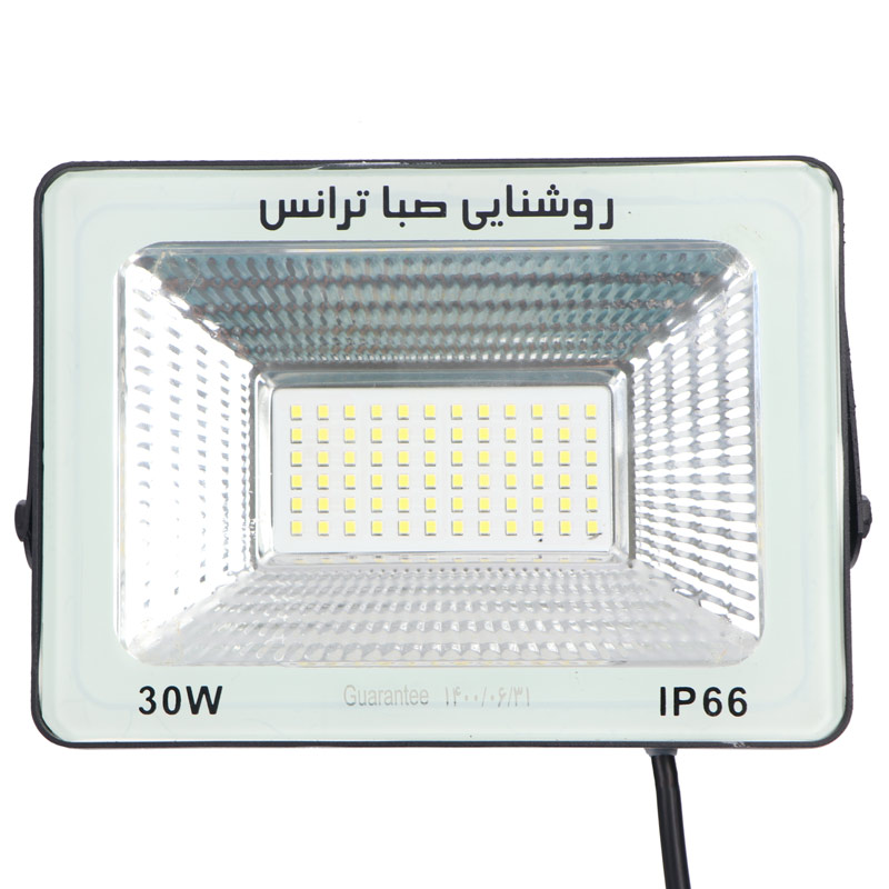 پروژکتور صبا ترانس SABA TERANS SMD-IPAD IP66 30W سفید