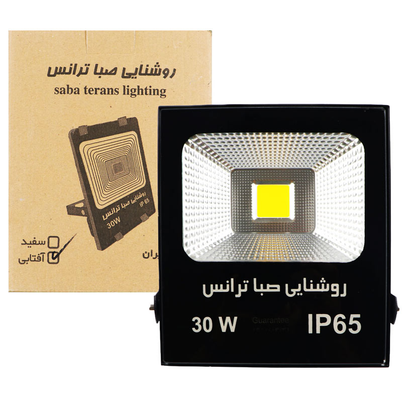 پروژکتور صبا ترانس SABA TERANS LED COB IP65 30W