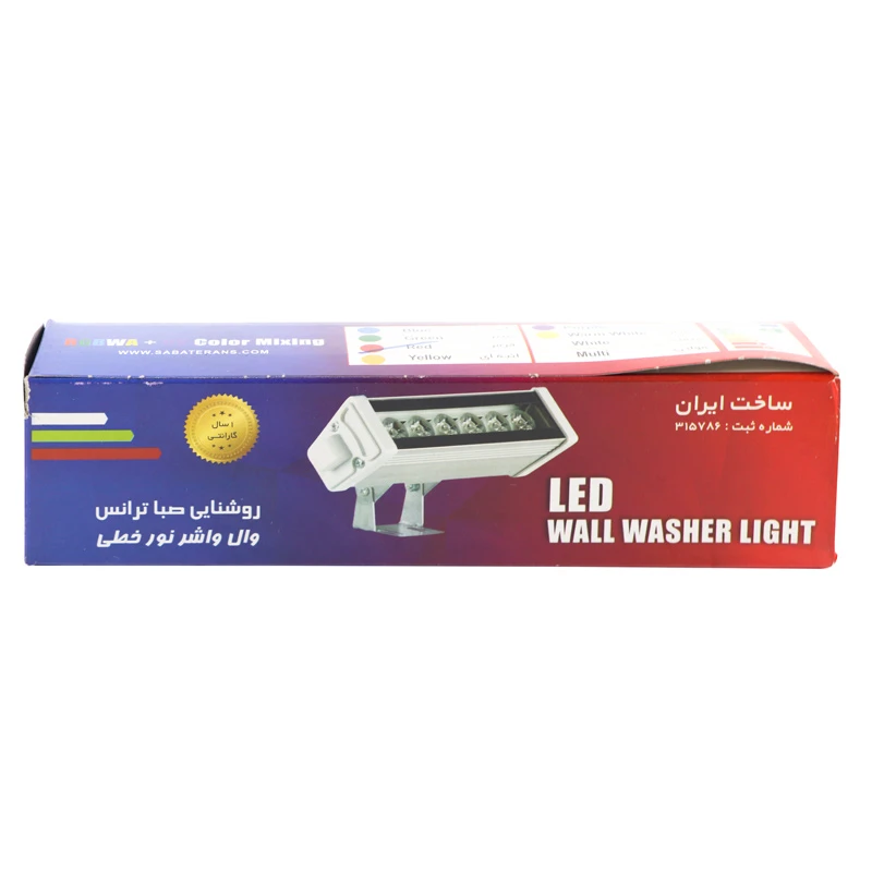 وال واشر صبا ترانس SABA TERANS LED IP65 4W 15cm