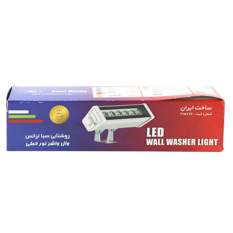 وال واشر صبا ترانس SABA TERANS LED IP65 4W 15cm
