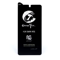گلس مات MIETUBL سرامیکی Samsung A51