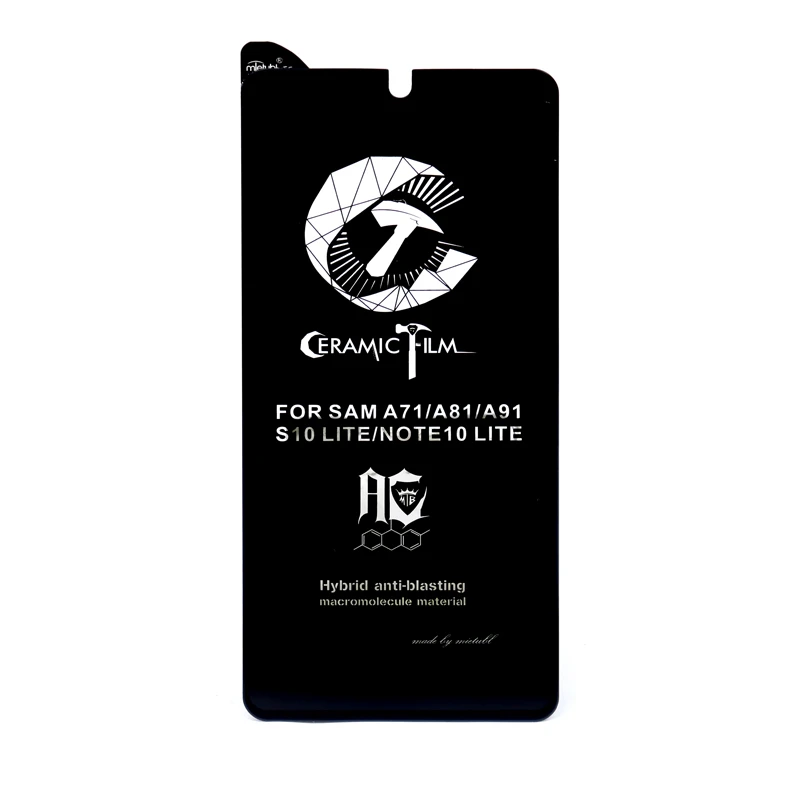 گلس مات MIETUBL سرامیکی Samsung A71 / S10 Lite / Note 10 Lite
