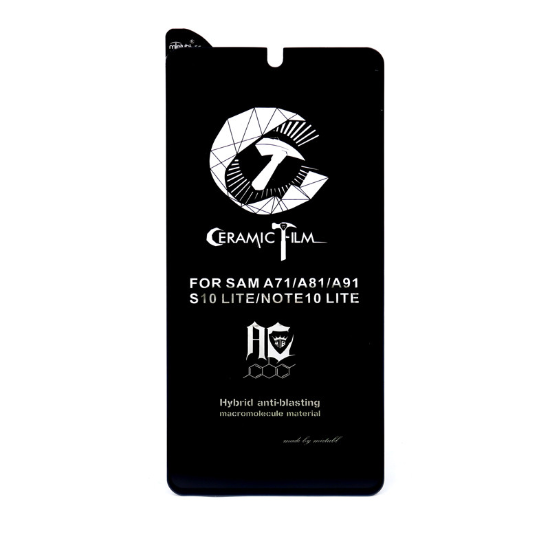 گلس مات MIETUBL سرامیکی Samsung A71 / S10 Lite / Note 10 Lite