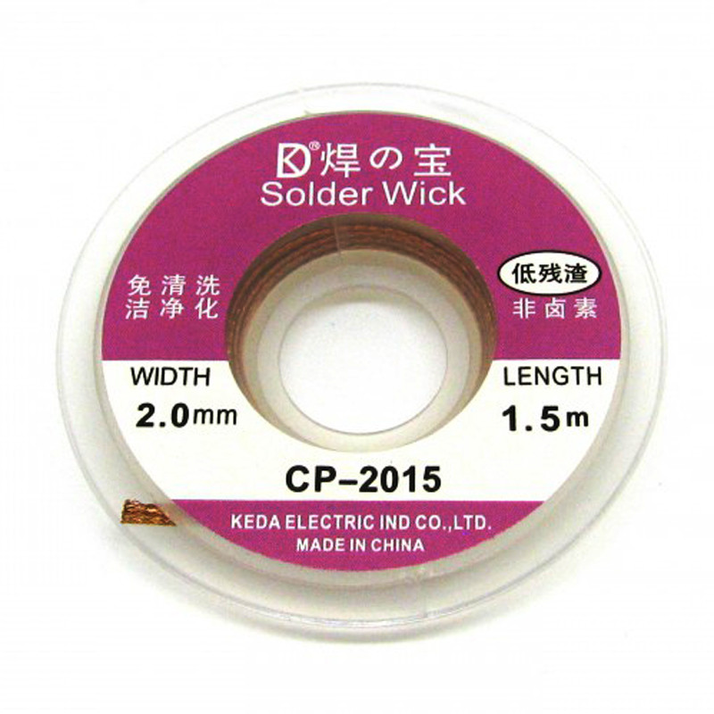 سیم قلع کش Solder Wick CP-2015 1.5m