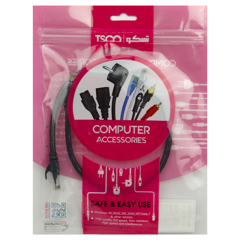کابل شبکه TSCO UTP TNC605 Cat6 50cm