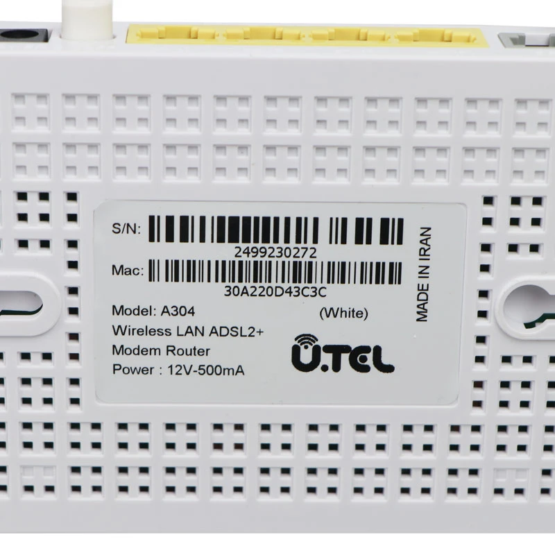 مودم روتر +ADSL2 یوتل A304