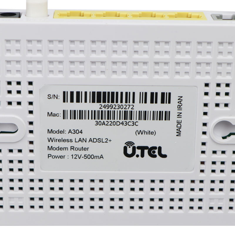 مودم روتر +ADSL2 یوتل A304
