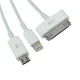 کابل کوتاه 3 سر MicroUSB/Lightning/TAB P1000 شرینک
