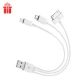 کابل کوتاه 3 سر MicroUSB/Lightning/TAB P1000 شرینک