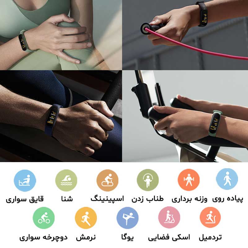 دستبند سلامتی شیائومی Xiaomi Mi Band 5 گلوبال