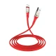 کابل آیفونی Borofone BU7 1.2m (گارانتی 6 ماهه)