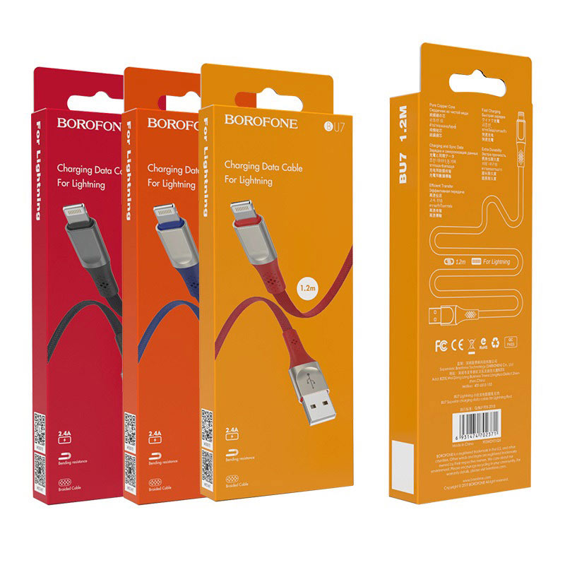 کابل آیفونی Borofone BU7 1.2m (گارانتی 6 ماهه)