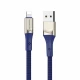 کابل آیفونی Borofone BU7 1.2m (گارانتی 6 ماهه)