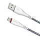 کابل میکرو یو اس بی Borofone BX25 1m (گارانتی 6 ماهه)