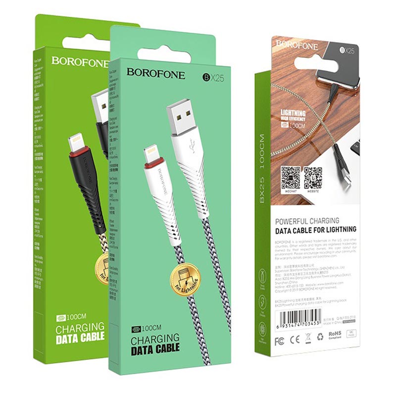 کابل آیفونی Borofone BX25 1m (گارانتی 6 ماهه)