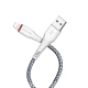 کابل آیفونی Borofone BX25 1m (گارانتی 6 ماهه)