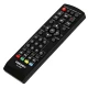 کنترل گیرنده کنکورد Concord RC-2200