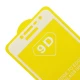 گلس فول چسب 9D سامسونگ Galaxy Grand Prime سفید