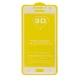 گلس فول چسب 9D سامسونگ Galaxy Grand Prime سفید