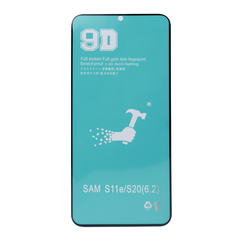 گلس سرامیکی Samsung S20