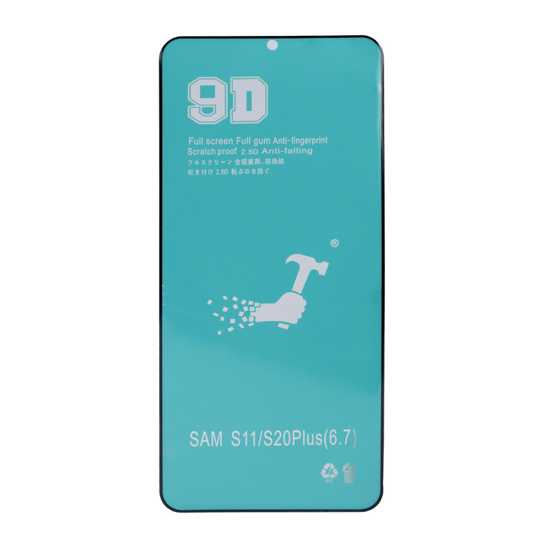 گلس سرامیکی Samsung S20 Plus