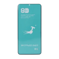 گلس سرامیکی Samsung S20 Ultra
