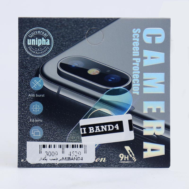 برچسب پکدار Mi band 4