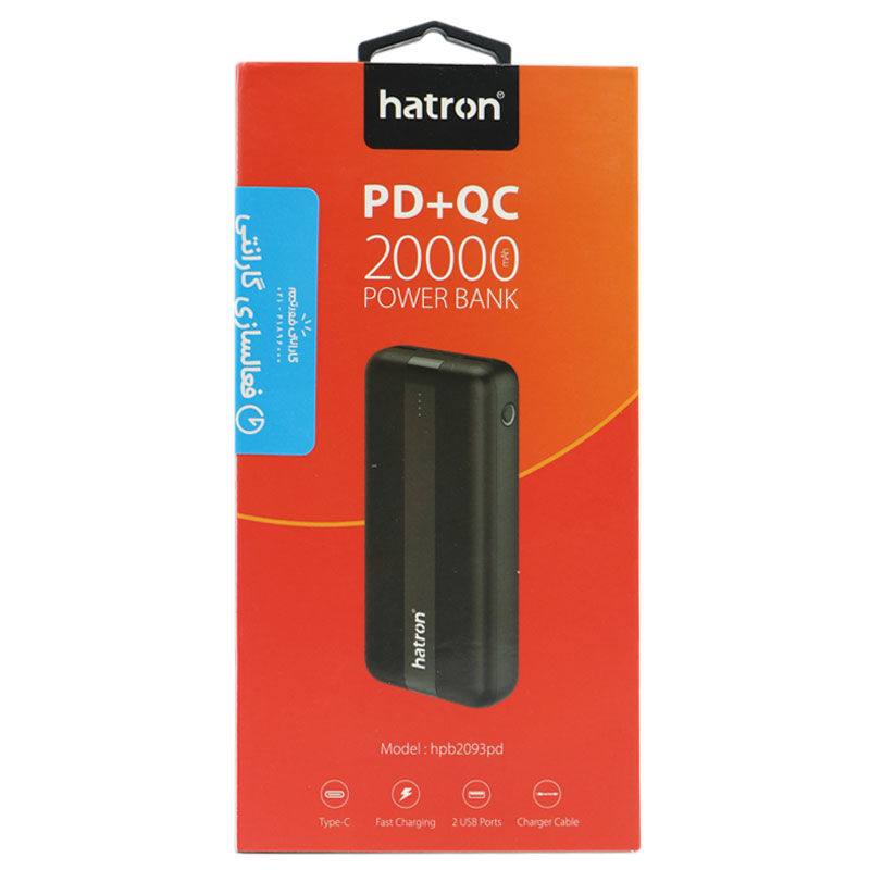پاور بانک فست شارژ 20000 هترون Hatron HPB2093PD PD QC3 18W