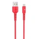 کابل میکرو یو اس بی Hoco X30 Star Charging 1.2m (گارانتی 12 ماهه)