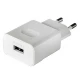 شارژر دیواری Huawei 2A + کابل میکرو یو اس بی شرینک