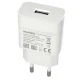 شارژر دیواری Huawei 2A + کابل میکرو یو اس بی شرینک