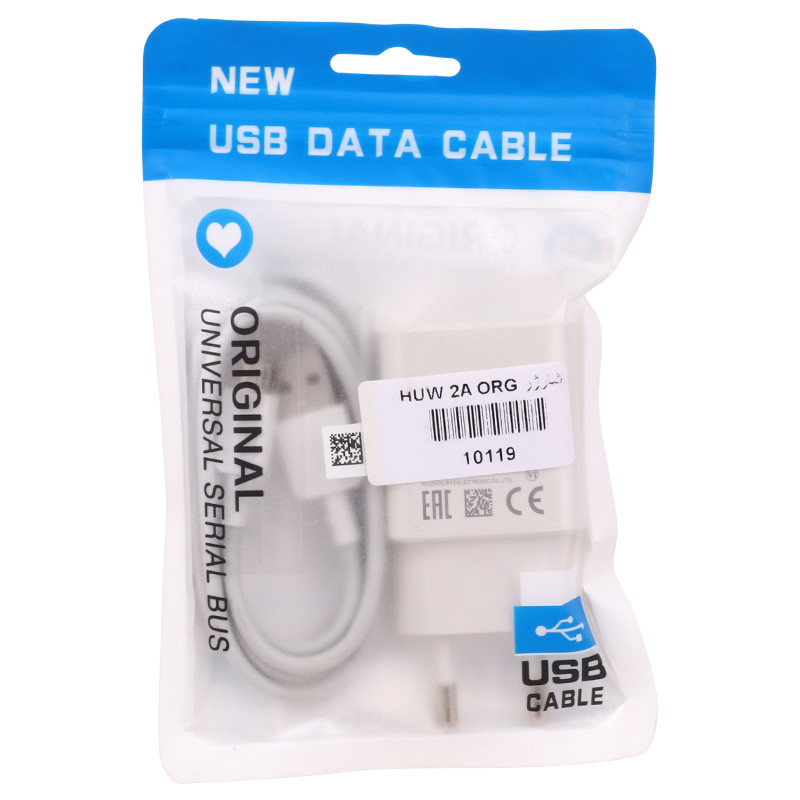 شارژر دیواری Huawei 2A + کابل میکرو یو اس بی شرینک