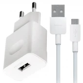 شارژر دیواری Huawei 2A + کابل میکرو یو اس بی شرینک