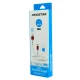 کابل آیفونی KingStar K69i 2.1A 2m