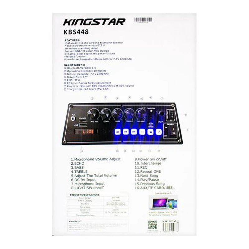 اسپیکر چمدانی رم و فلش خور KingStar KBS448