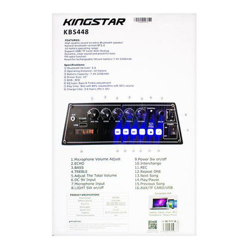 اسپیکر چمدانی رم و فلش خور KingStar KBS448