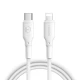 کابل تبدیل Mcdodo CA-7290 Type-C to Lightning 1.2m
