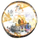 سیم برق افشان 0.75*1 مسینا حلقه 100 متری